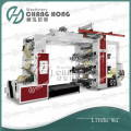 Paper Flexographic Printing Machine (CE)